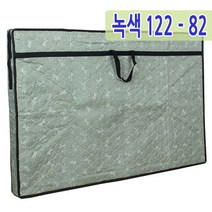 남원공방 교자상커버 상커버 모음, 11. 녹색 120-81cm, 없음, 1개