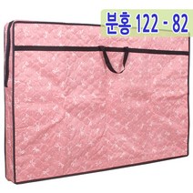 남원공방 교자상커버 상커버 모음, 8. 분홍 120-81cm, 없음, 1개