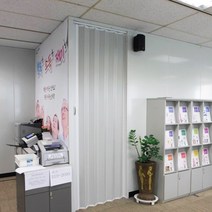 홀딩도어 자바라 A타입, 04.홀딩 A-홀겹 회색무지, 개폐방식-4.양중개