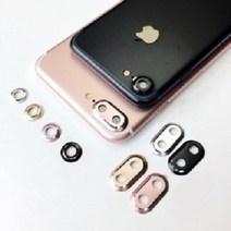 상아 터치아이디 홈버튼 스티커 + 카메라 보호 링 세트, 1세트, 아이폰 7 골드 카메라링 + 홈버튼 화이트골드