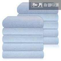 송월 CS38 10장, 하늘, 10개