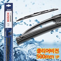 보쉬 그라파이트 플러스 와이퍼 블레이드, 500mm, 1개