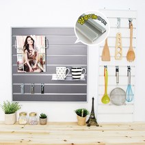 컬러 스페이스월 W1000 그레이 SWL-AL-T/인테리어 벽선반, 1개