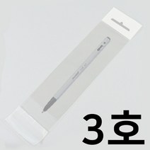 OPP 접착 헤다, 03[3호]-5X18(3.5)+4, 200매입