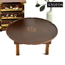 남원춘향공방 남원 접이식 밥상 교자상 원형상 사각상 찻상 다과상, 원형 엔틱 무궁화7호 90