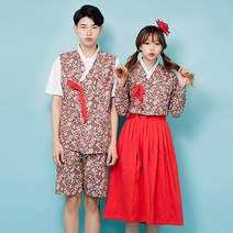 분홍꽃+빨강치마 한복세트