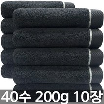 다주타올 프라임무지 세면타올 200g 40수 면사, 다크그레이, 10개
