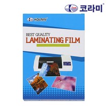 코팅지 A4 100mic 100매 국산필름 코라미 코팅필름, 코팅지 A3 100mic 100매, 1개