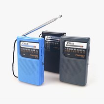 CMiK 휴대용 라디오 icf-9, 블랙