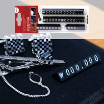 아트사인 가격표(조립형/특수문자3종) (3632) 가격, 1개