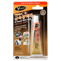 V-TECH 금속광택제 30gm/ 1개