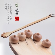아따산 참편백 달팽이 효자손 등긁개, 1개