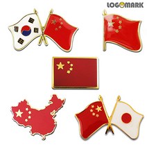 로고마크 중국뺏지모음