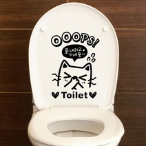 OOOPS 고양이 욕실 / 화장실 욕실 스티커, 블랙