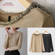 TKT121_보트넥테이프티셔츠
