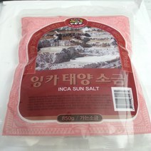 페루통상 잉카소금 소금, 850g, 1개입, 850g