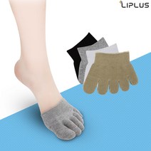 리플러스 풋케어토우캡(1켤레)