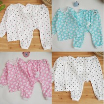 베이비하트 4계절양면원단 국내산 순면 유아내의모음 내의