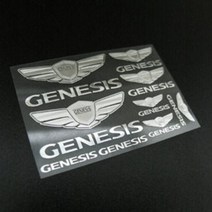 메탈맥스 금속 제네시스 스티커 엠블렘 레터링 로고, B사이즈, 1개
