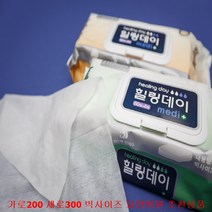 대형큰물티슈 힐링데이물티슈 60매 20팩 대형물티슈 요양병원 성인용, 엠보싱원단 60매 15팩