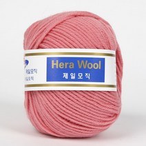 브랜드얀 헤라울 인형실, 헤라울 10 산호