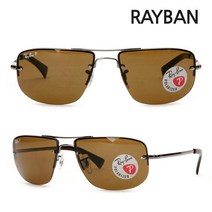 레이벤명품선글라스 RB3497-004/83