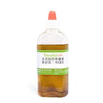 [더위치] 로즈마리추출물 100ml / 천연방부제 보존제