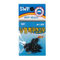 찌낚시채비 찌쿠션 고무, 1팩