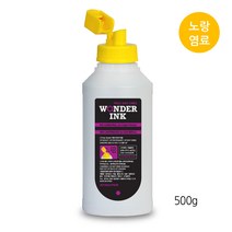 원더잉크 캐논 MAXIFY MB2120 MB2320 MB2750 MB2760 MB2720 무한리필잉크, 1개, 12 캐논 맥시파이잉크 노랑500g