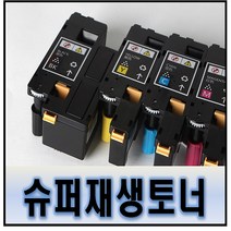 후지제록스 CP115W 비정품토너, M, 1개