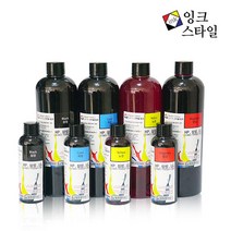 스타일잉크 브라더 프린터 DCP-T300 DCP-T500W DCP-T700W DCP-T800W 무한리필잉크, 1L 빨강, 1개