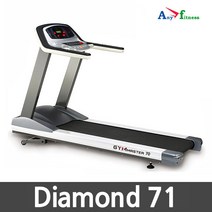 대호스포츠 애니휘트니스 DIAMOND71 다이아몬드71 런닝머신 트레드밀, 타 지역(화물택배)