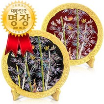 명품 나전 금장 대나무 쟁반(대한민국 명장 김용관작품), 검