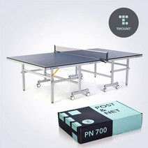 티마운트 클럽용 탁구 네트 PN700, 혼합 색상