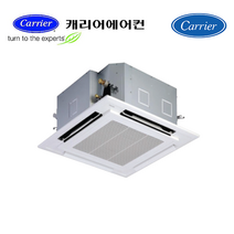 캐리어 대전 충청/도시바/천장형/냉난방/RAV-SM1604UT-K/사무실/영업용/초절전/최신형, 화이트, RAV-SM1604UTP-K