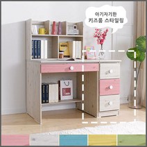 제이3단이동서랍(88), 핑크