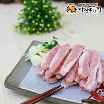 마장동닷컴 소포장 돼지 항정살 200g, 1팩