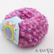 굿울 펑키 수면사 뜨개실, 4(보라복합)