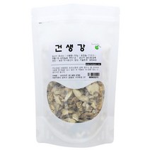 호미자루 건생강, 1개, 300g