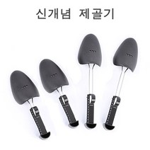 제골기 운동화제골기 신발 발볼 늘리기
