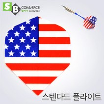셀바이 블랙스콜피온 경기용 전자다트핀3P 실버비어 다트팁 다트배럴 다트, 03미국_플라이트3매