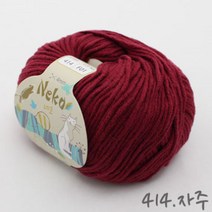 굿울 FAGO 네코, 414(자주)