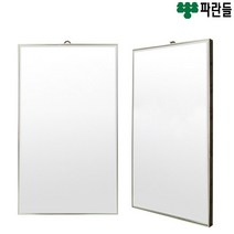 파란들 미노 벽걸이 거울 중, 블랙