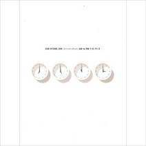 (2CD) 김형준 - AM To PM 5-11-3 (Mini Album) (Repackage), 단품