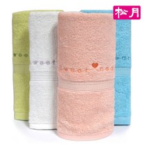 송월타월 스윗하트 하니 기념 수건 답례품 인쇄 포장 무료이벤트, 1장, 아이보리