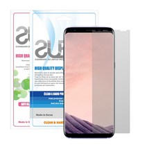 다린 갤럭시S8 S8+ 전용 액정보호필름, 2매입