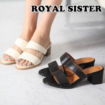 [RS]C1J 5076 5cm 천연소가죽 토오픈 슬리퍼 뮬슬리퍼