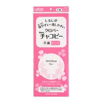 홈데코 크로바 챠코페이퍼(단면) - 도안용먹지 원단용먹지, 핑크