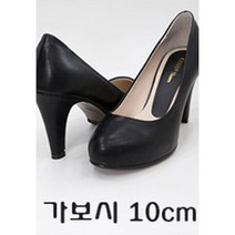 발이편한 승무원 면접용 여성 가보시 구두 10cm