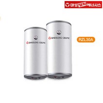 대성셀틱 전기 온수기, RZL30A